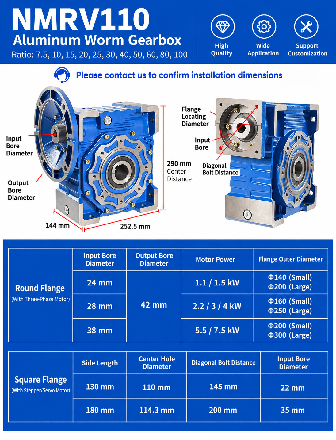 NMRV110 worm gearbox installation dimensions, 42 mm output bore and motor flange options