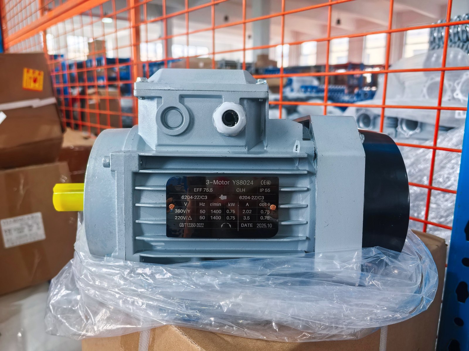 SMK three-phase electric motor for industrial gearbox and machine applications